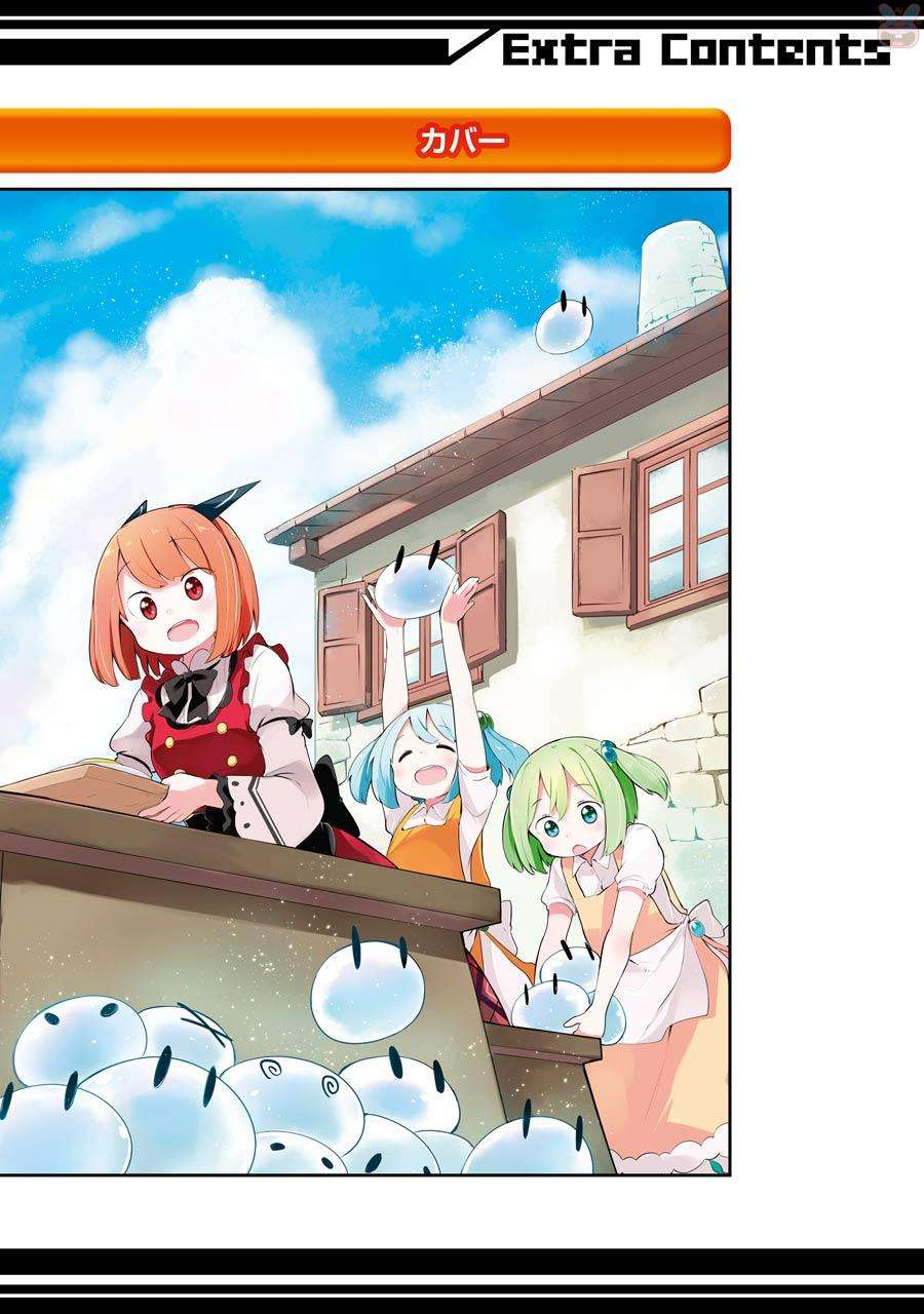 Chapter 6 - halaman 31