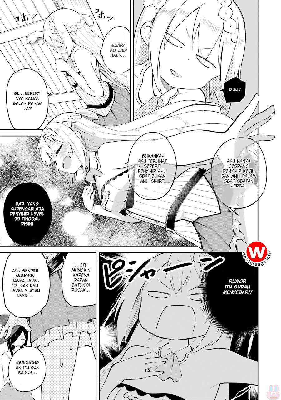 Chapter 2 - halaman 17