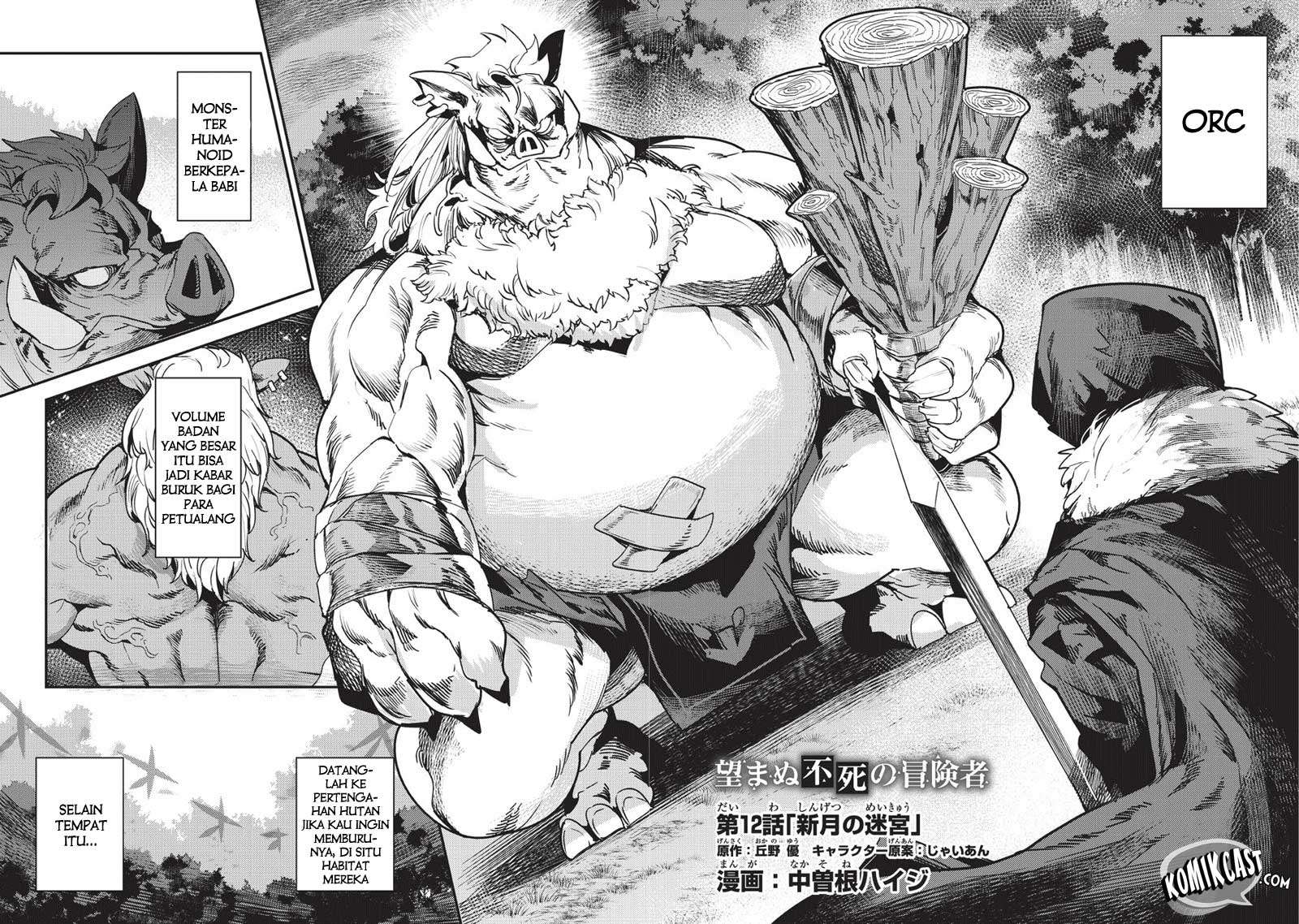Chapter 12 - halaman 5