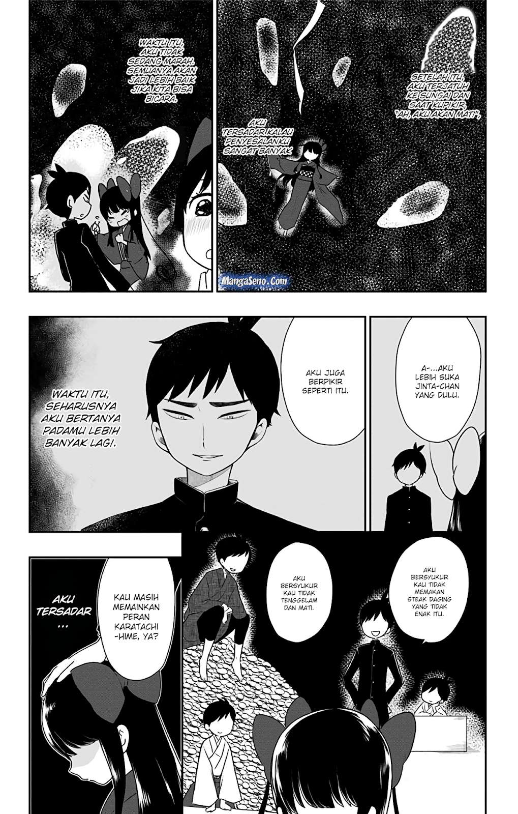 Chapter 5 - halaman 17