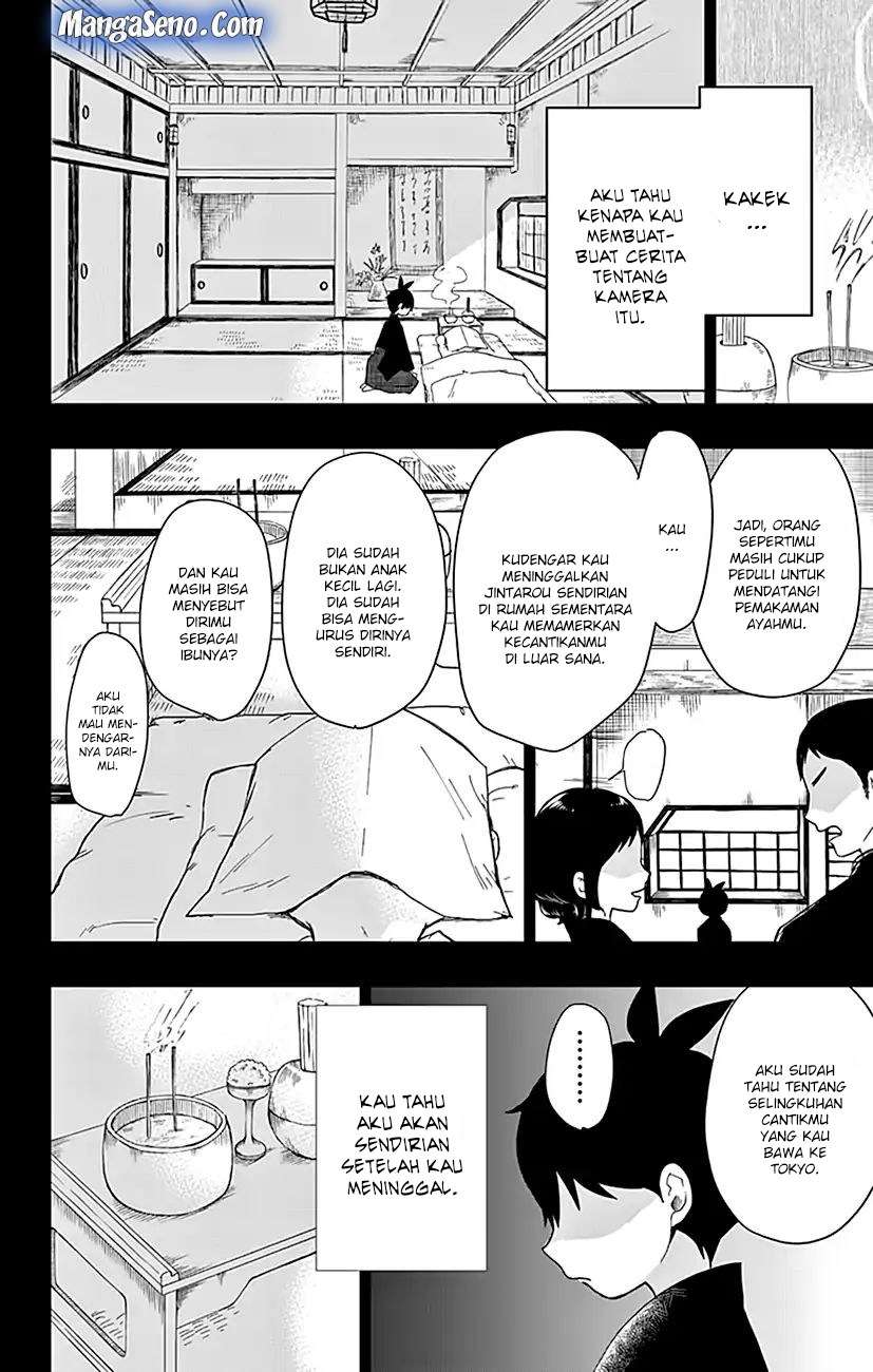 Chapter 1 - halaman 12