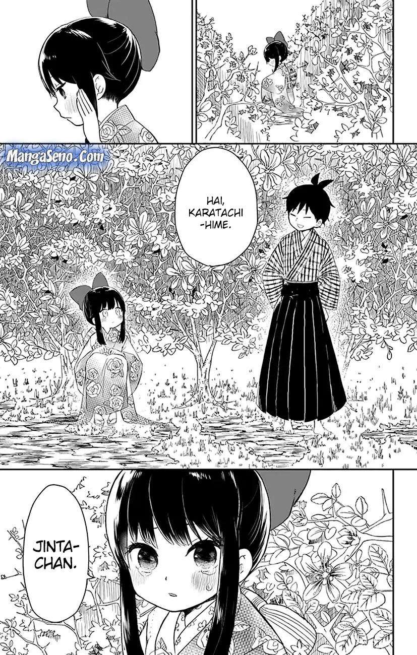 Chapter 1 - halaman 17