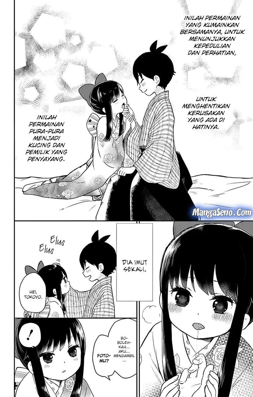 Chapter 1 - halaman 24