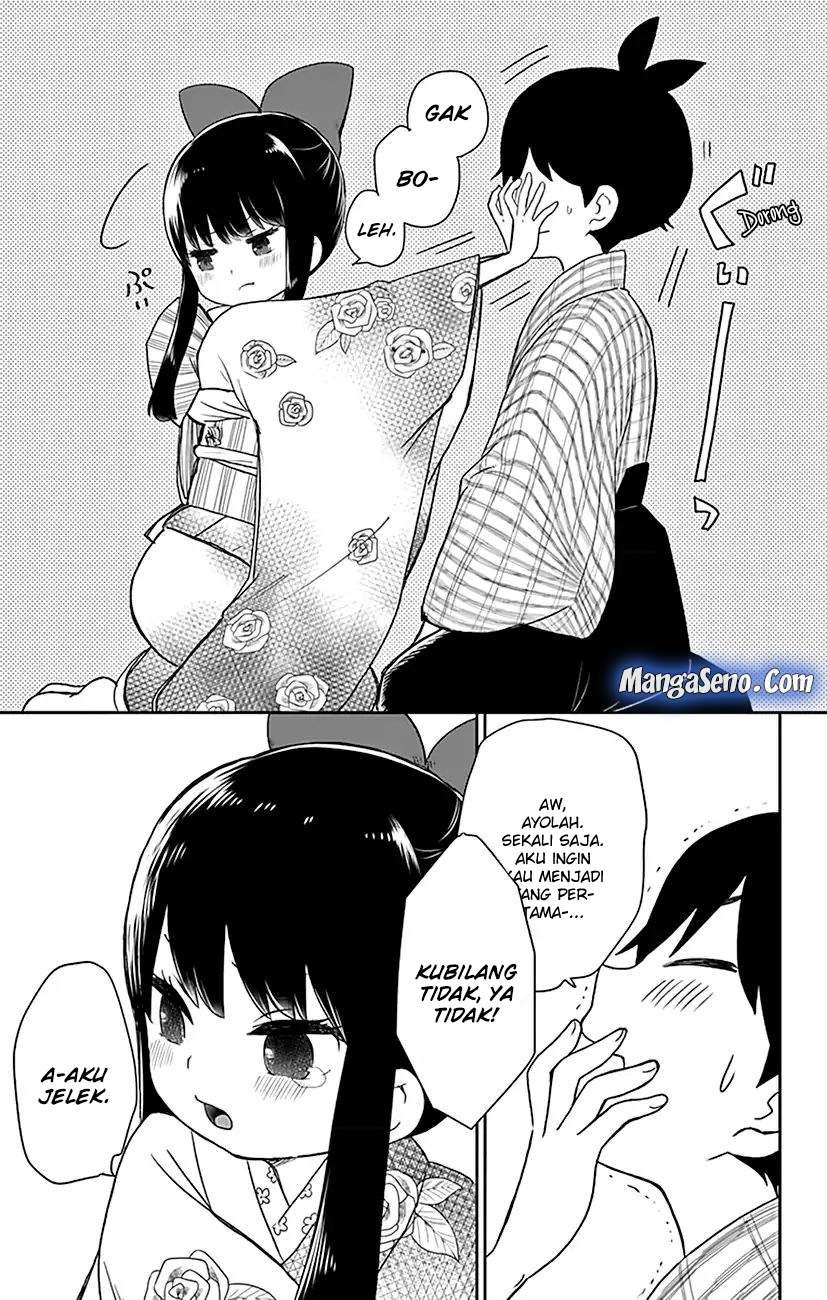 Chapter 1 - halaman 25