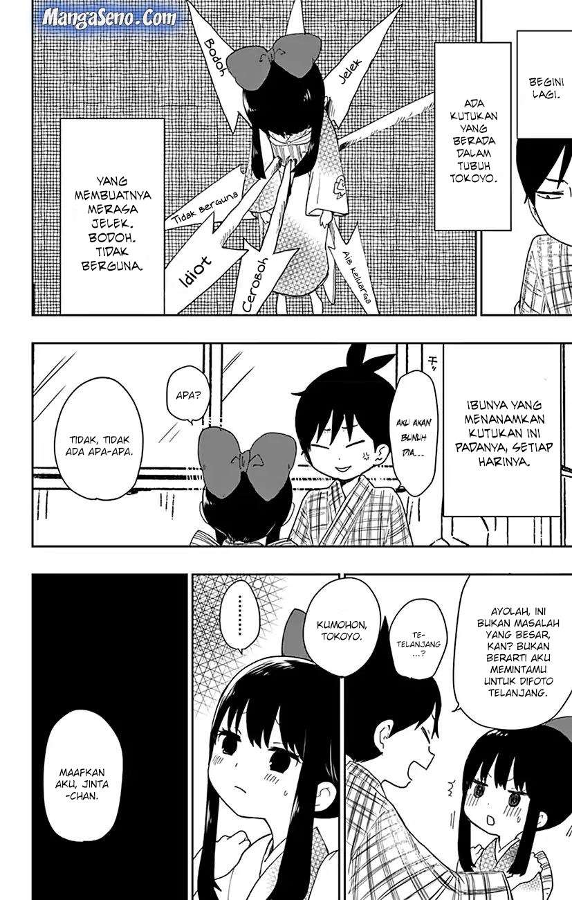 Chapter 1 - halaman 26