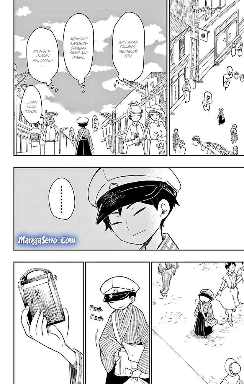 Chapter 1 - halaman 6
