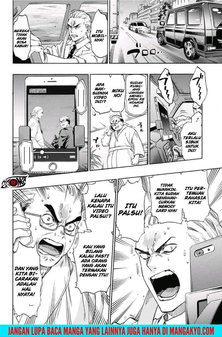 Chapter 19 - halaman 12