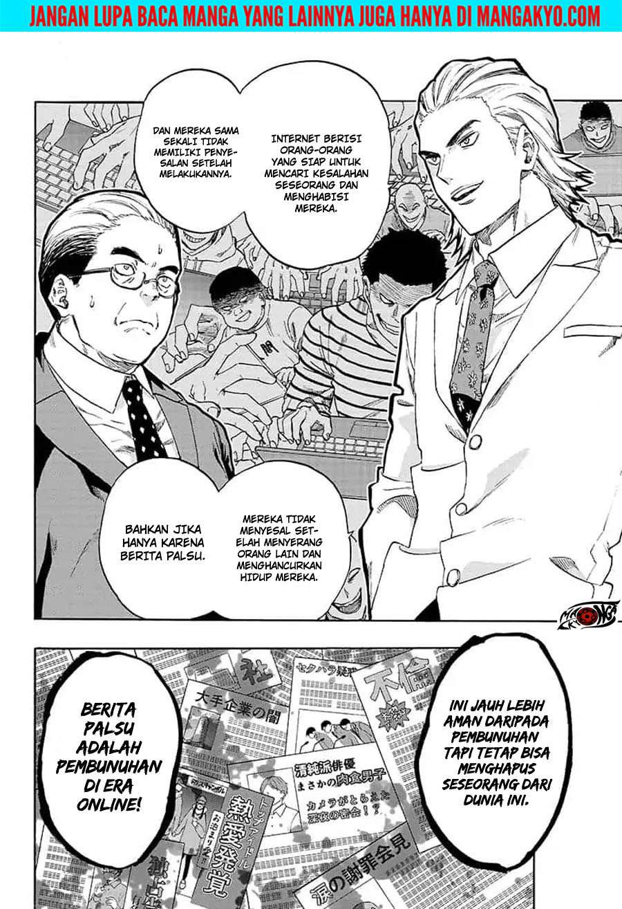 Chapter 18 - halaman 7