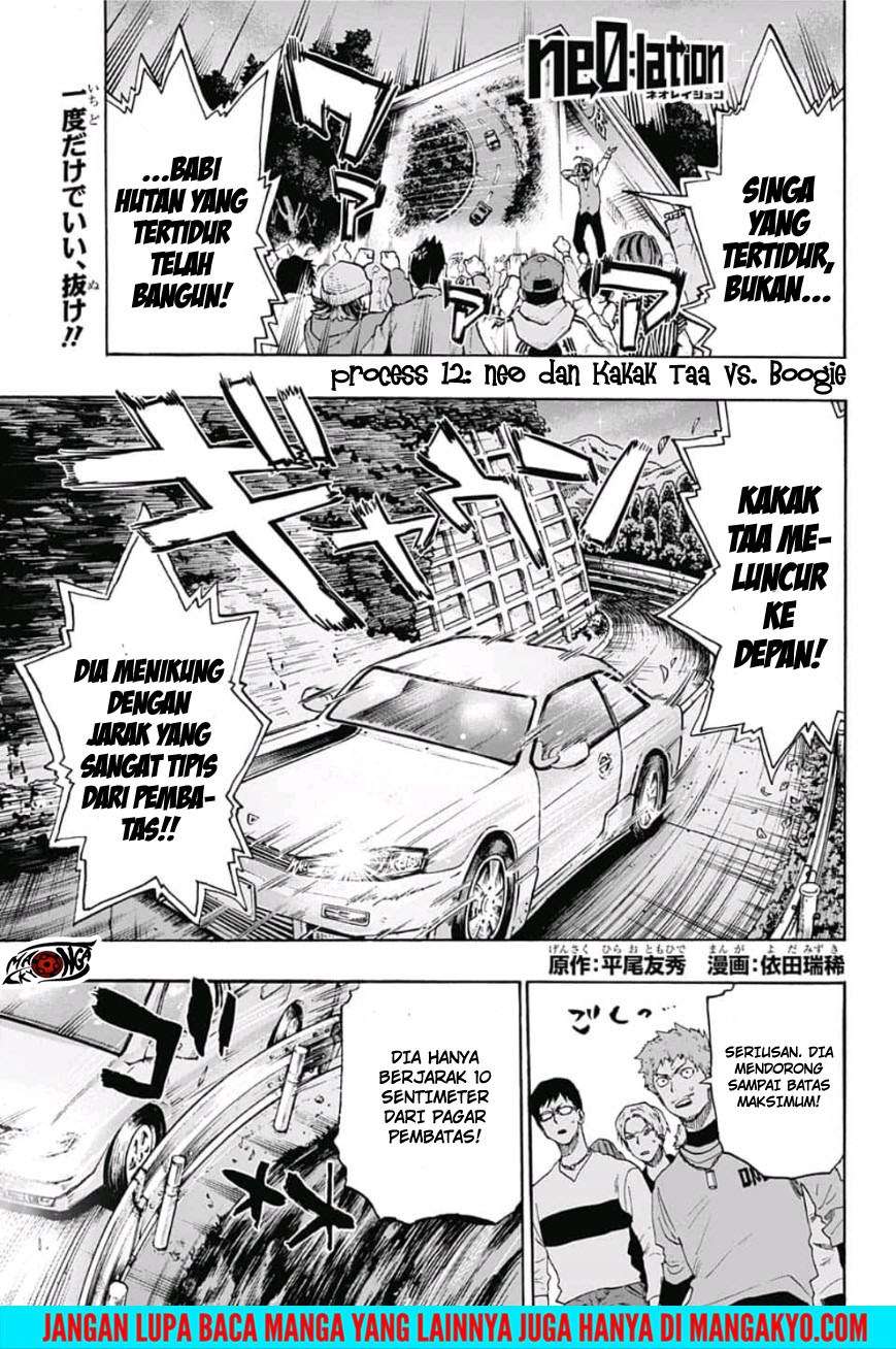 Chapter 12 - halaman 2