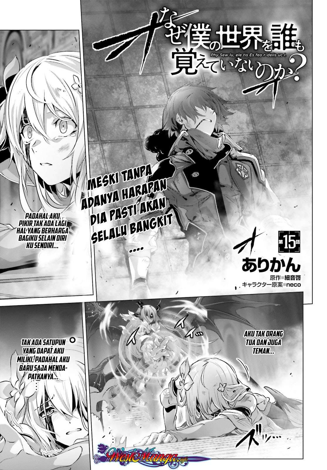 Chapter 15 - halaman 2