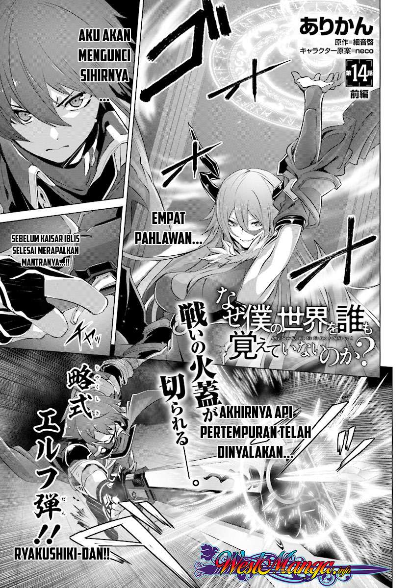 Chapter 14 - halaman 2