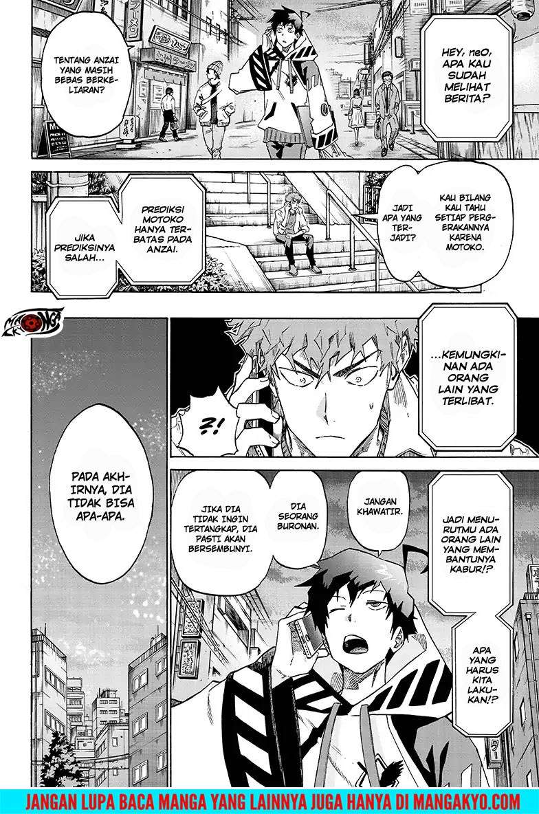 Chapter 7 - halaman 5