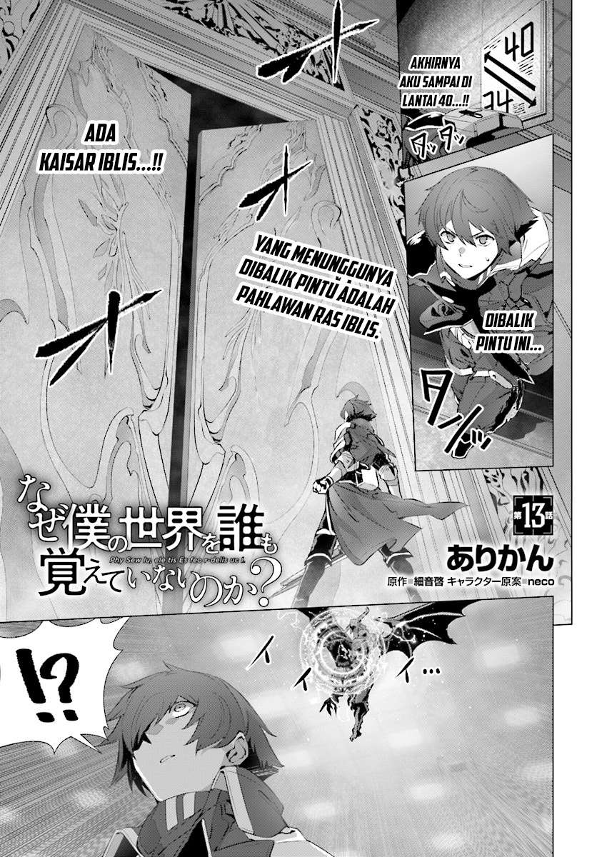 Chapter 13 - halaman 2