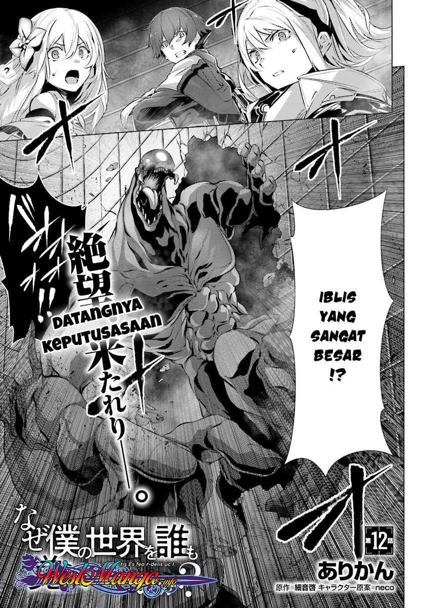 Chapter 12 - halaman 2