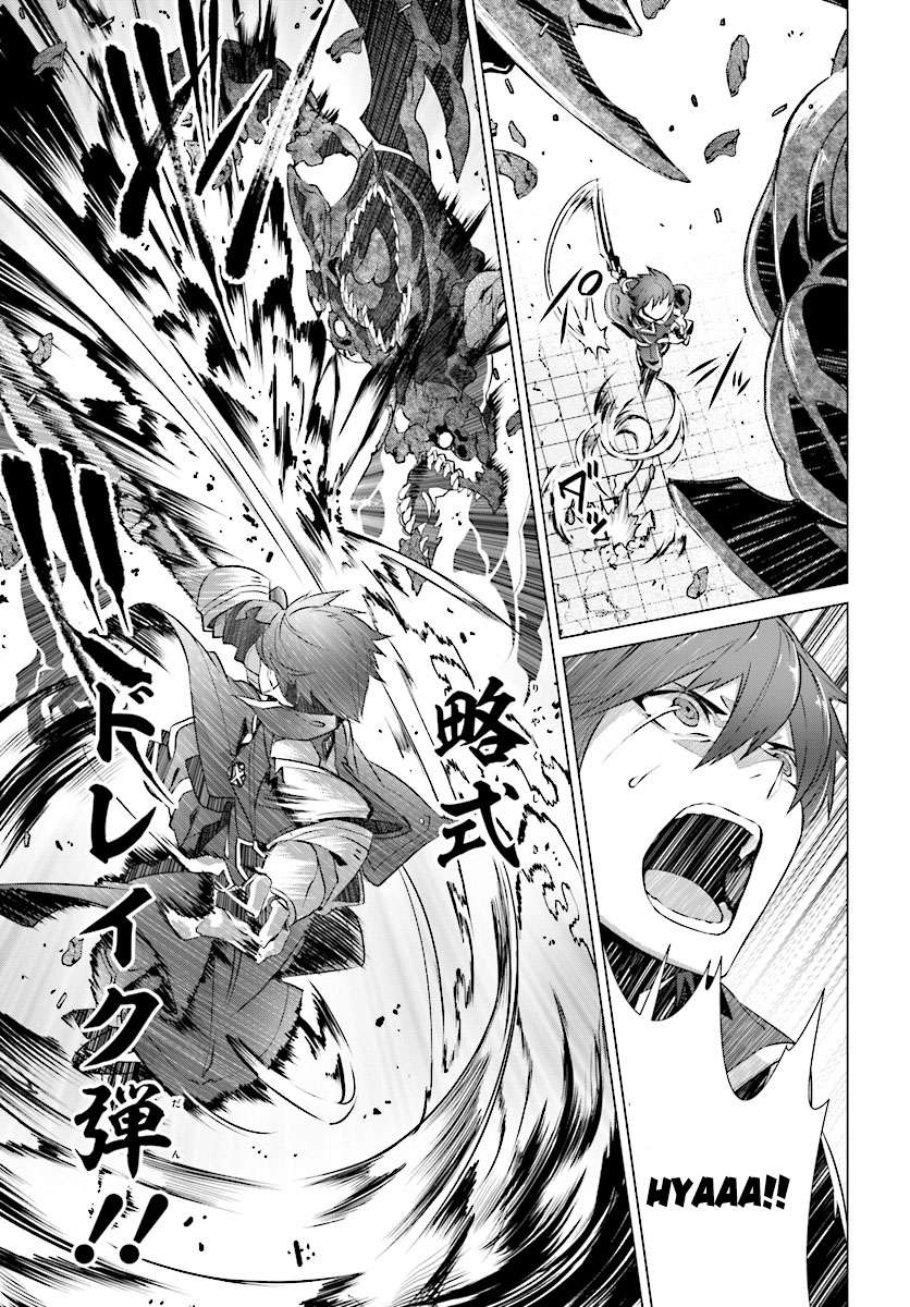 Chapter 9 - halaman 13