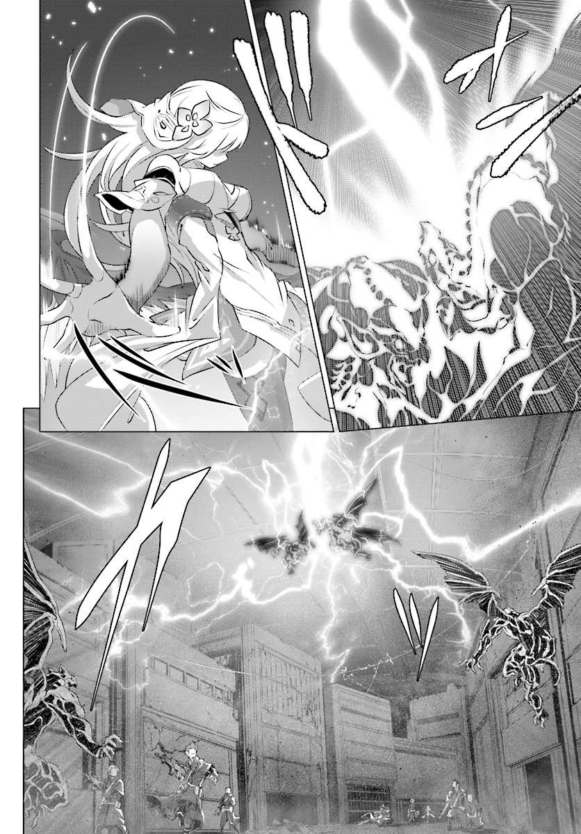 Chapter 9 - halaman 16