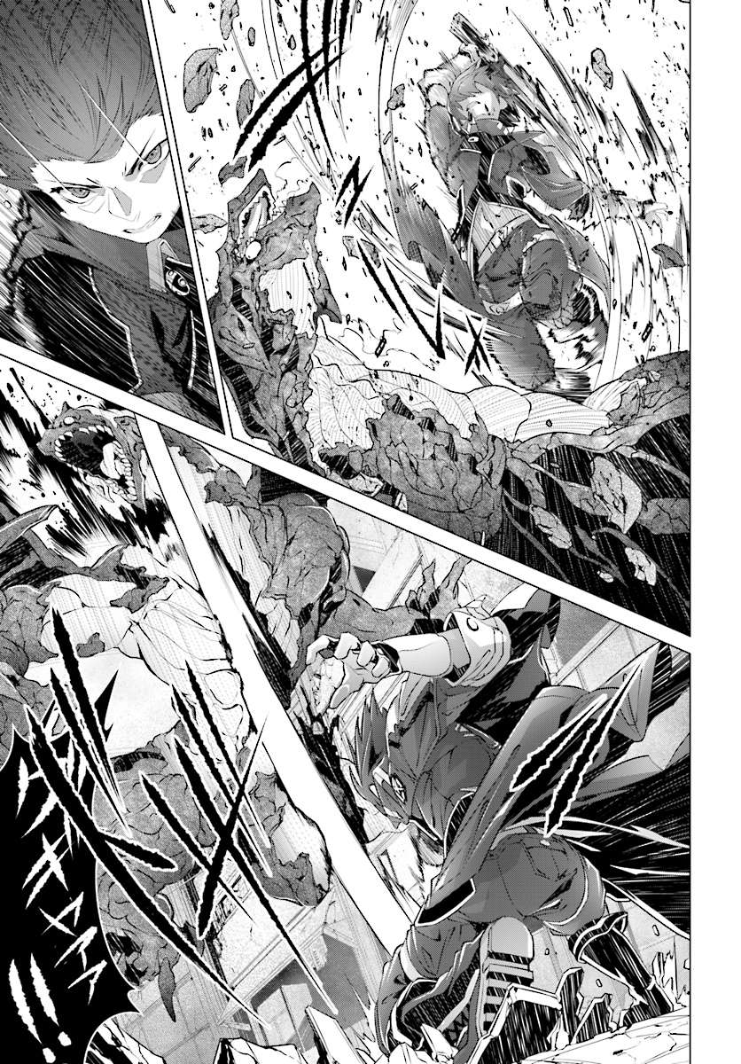 Chapter 9 - halaman 5