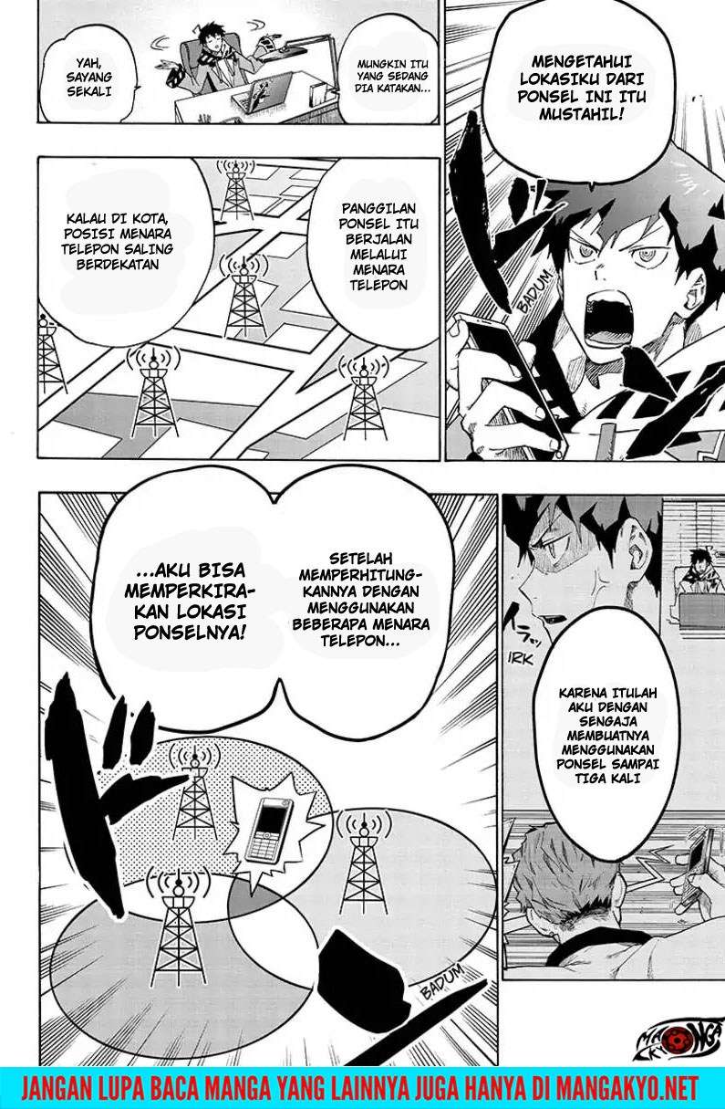 Chapter 2 - halaman 17