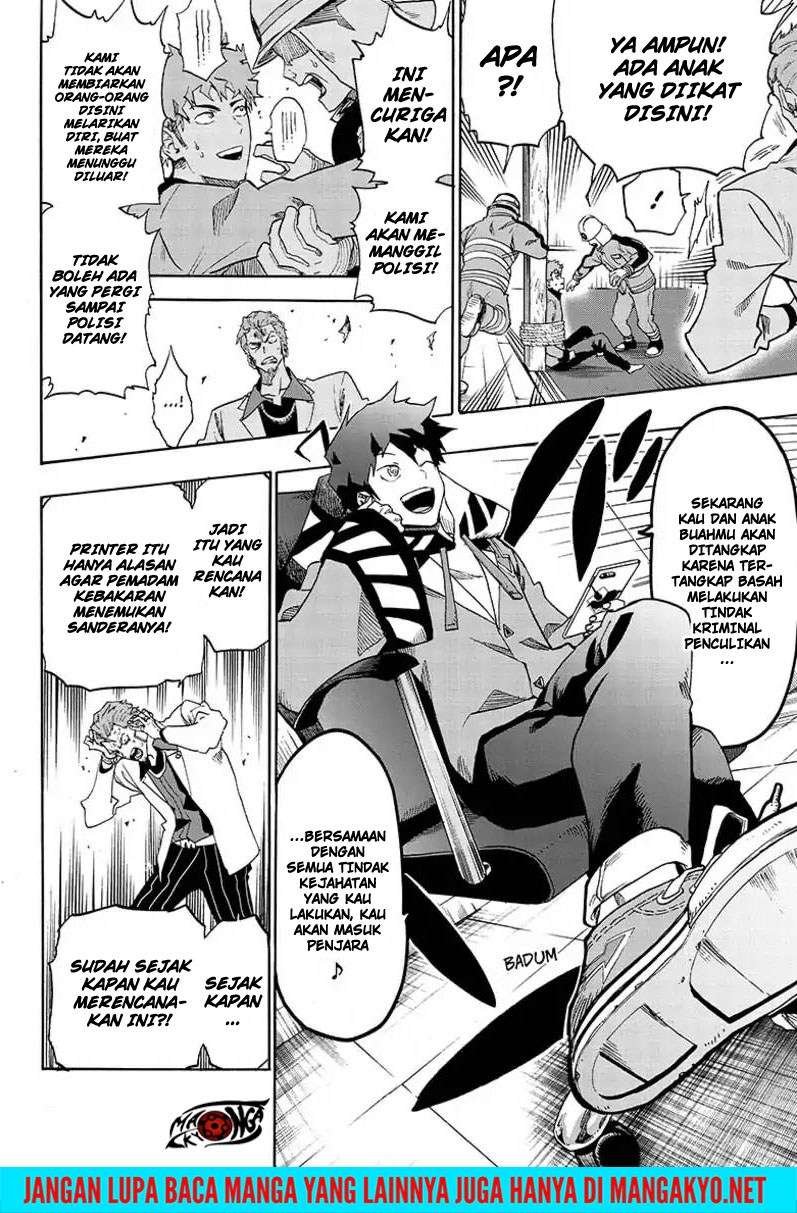 Chapter 2 - halaman 23