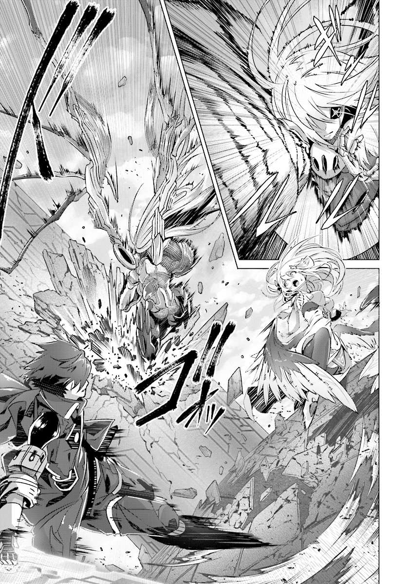 Chapter 6 - halaman 14
