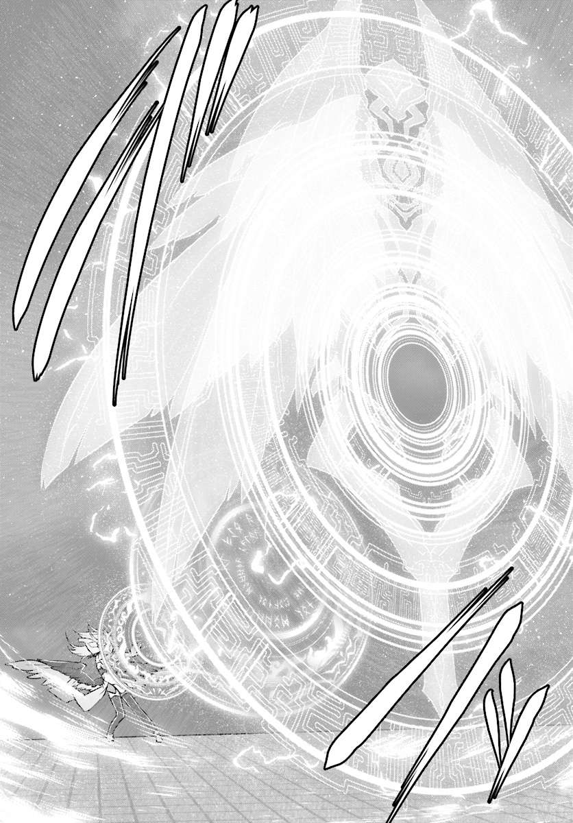 Chapter 5 - halaman 17