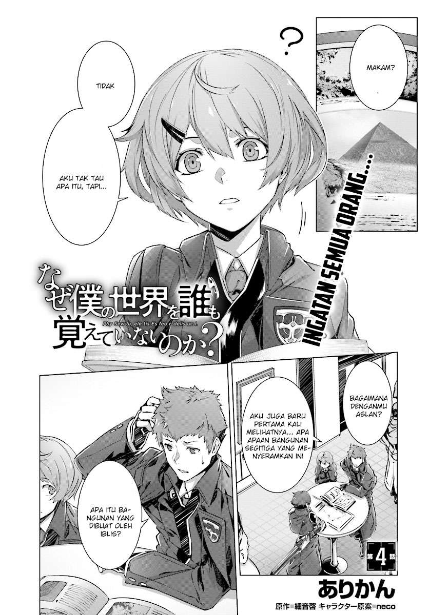 Chapter 4 - halaman 4