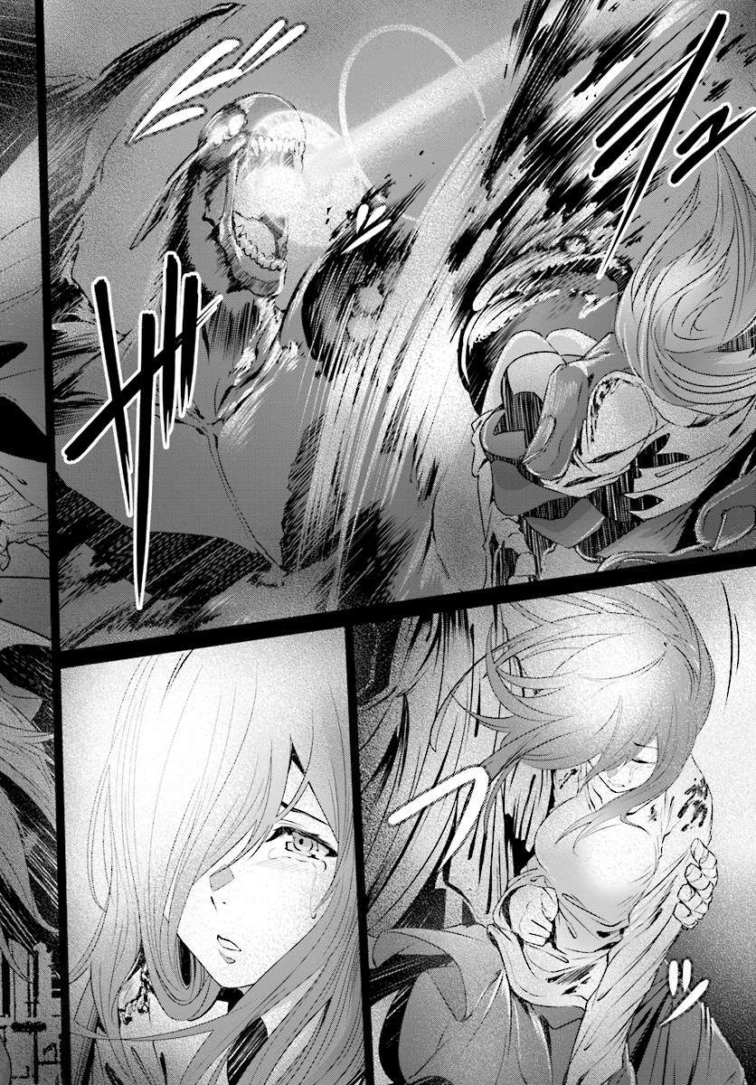 Chapter 3 - halaman 4