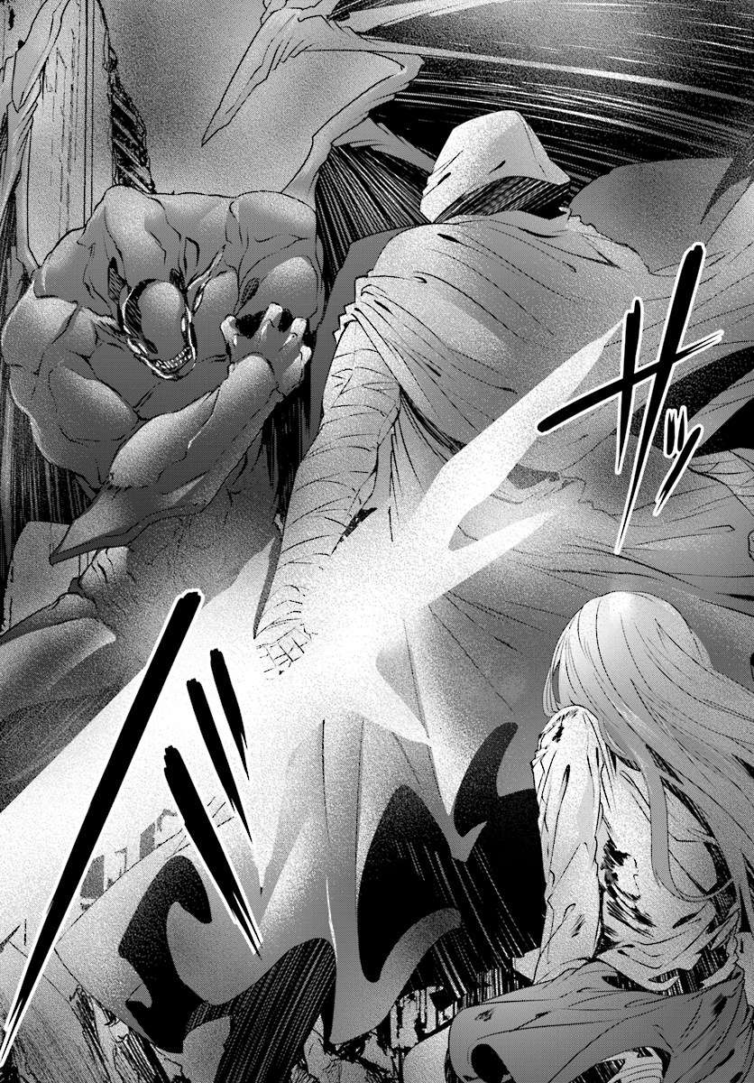 Chapter 3 - halaman 5