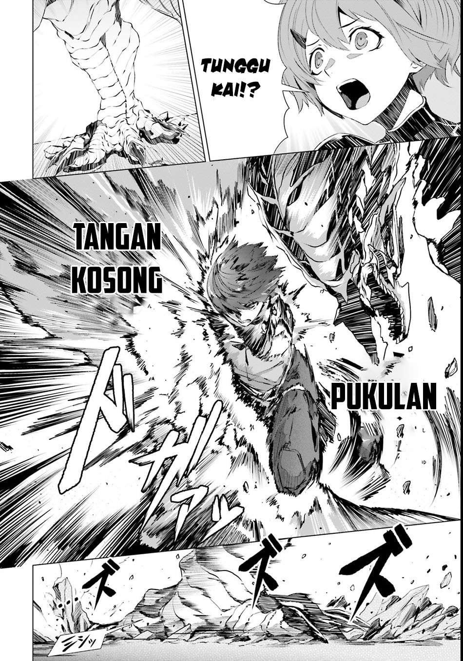 Chapter 1 - halaman 17