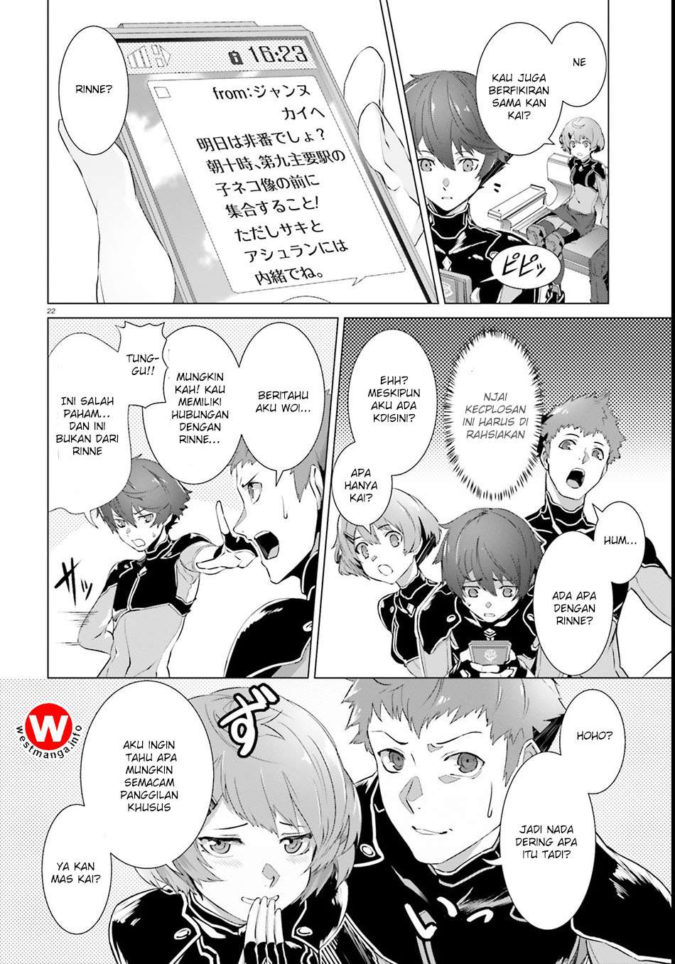 Chapter 1 - halaman 23