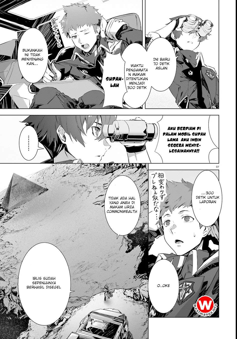 Chapter 1 - halaman 8
