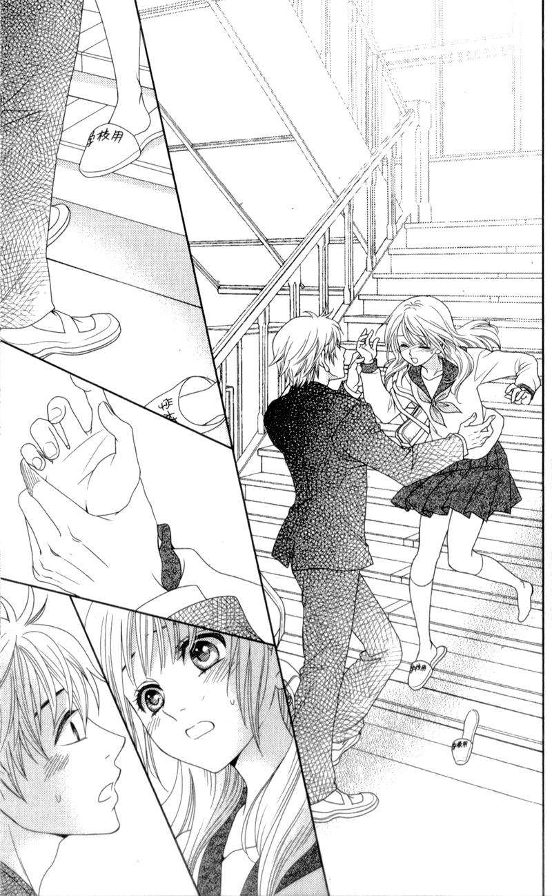 Chapter 5 - halaman 18