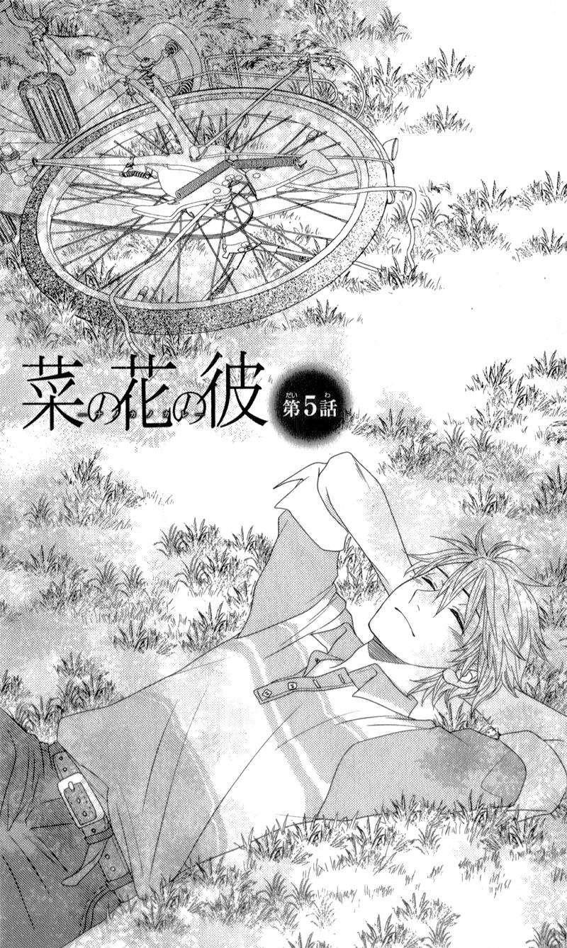 Chapter 5 - halaman 4