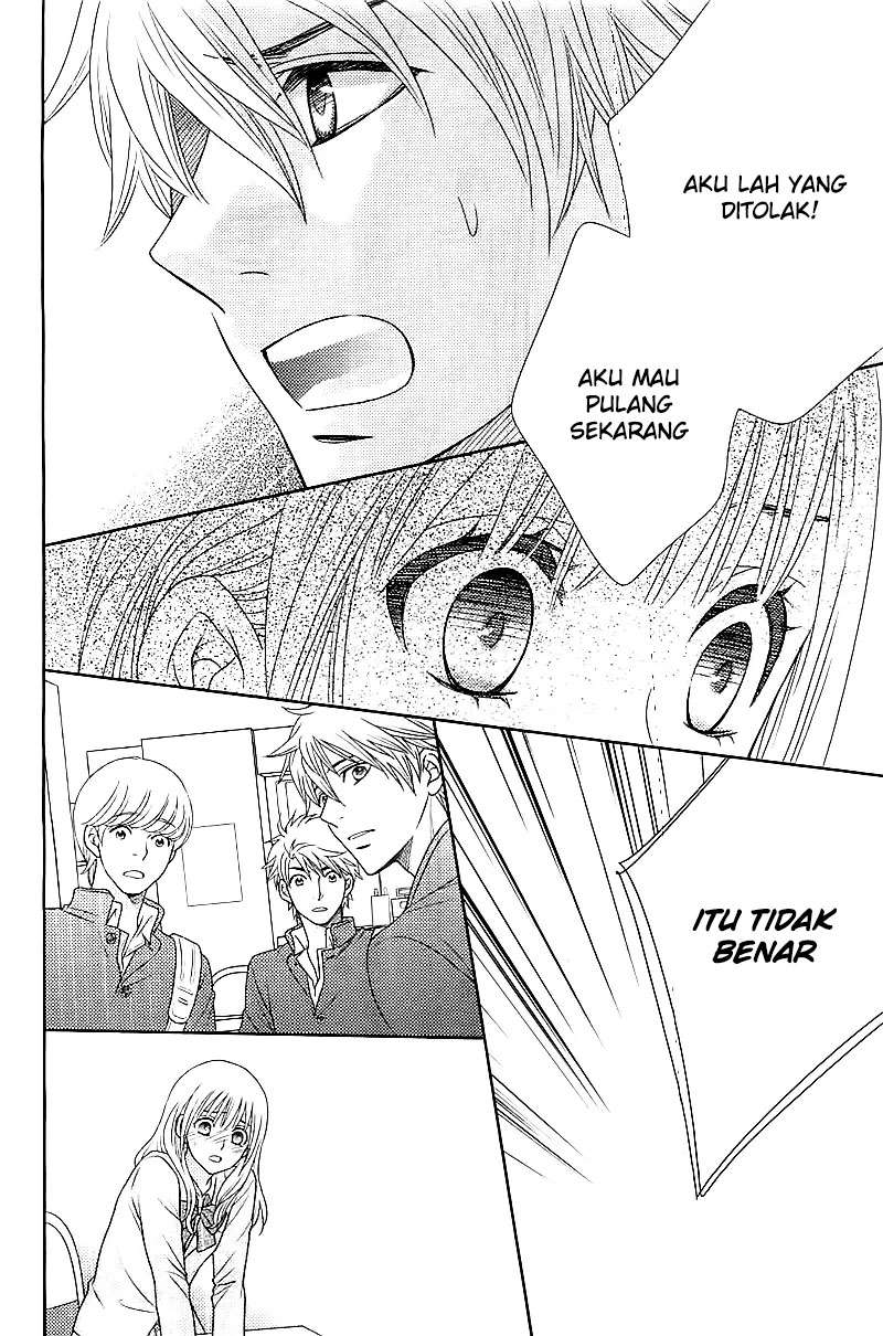 Chapter 3 - halaman 17