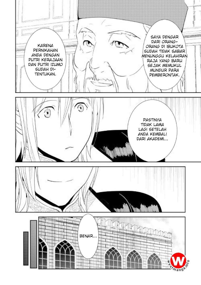 Chapter 64 - halaman 8