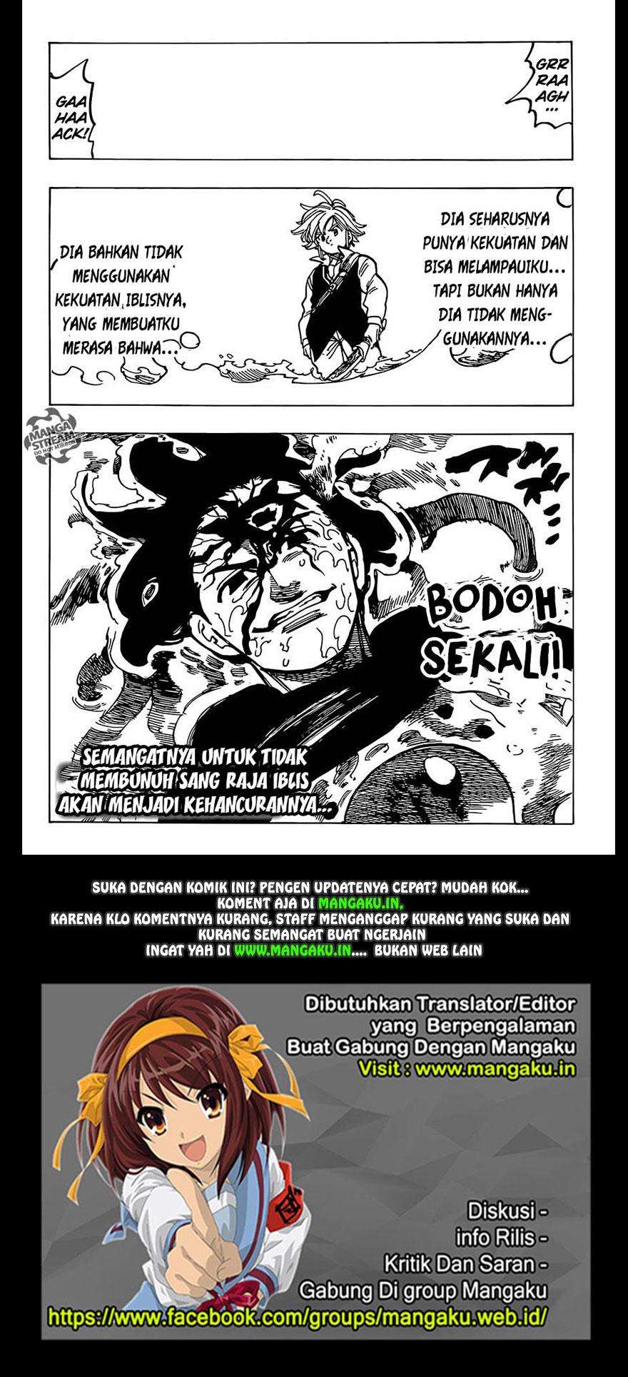Chapter 318 - halaman 18