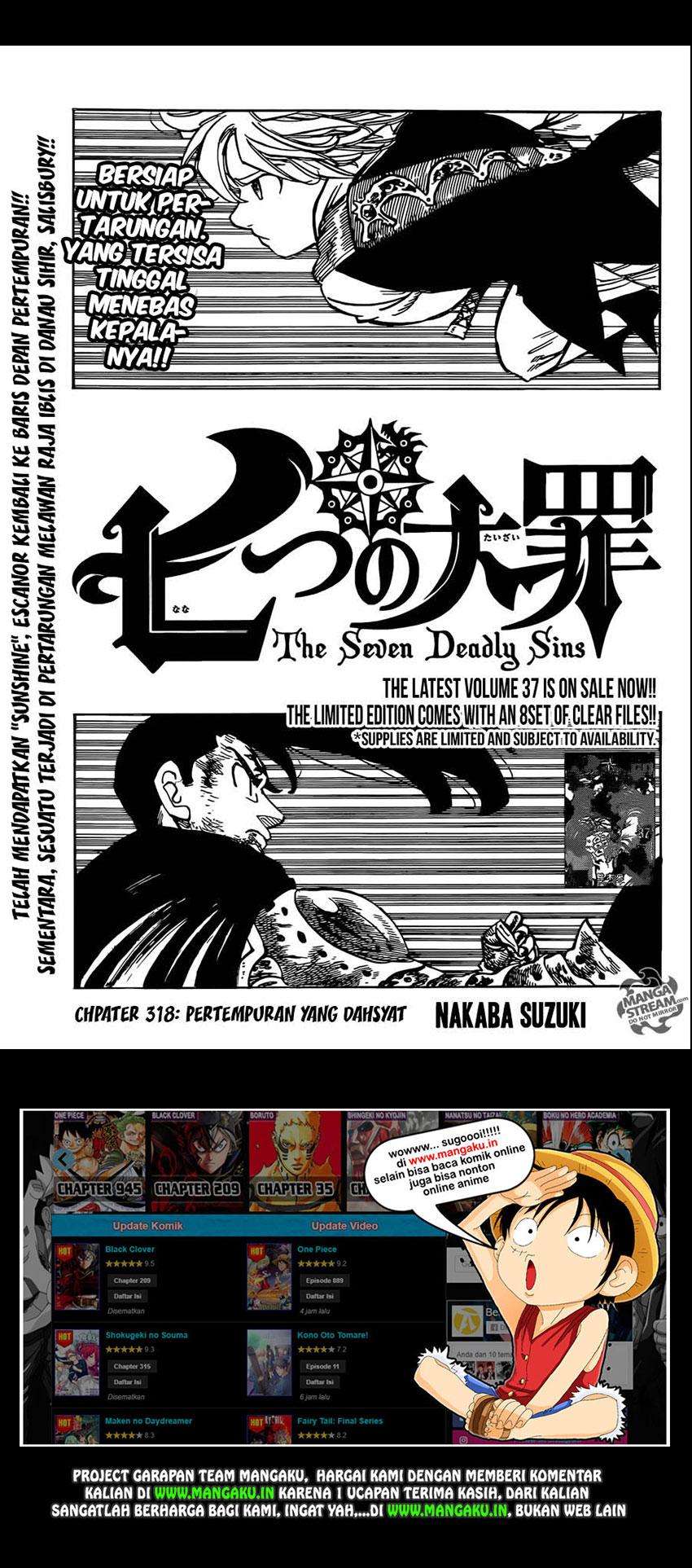 Chapter 318 - halaman 3