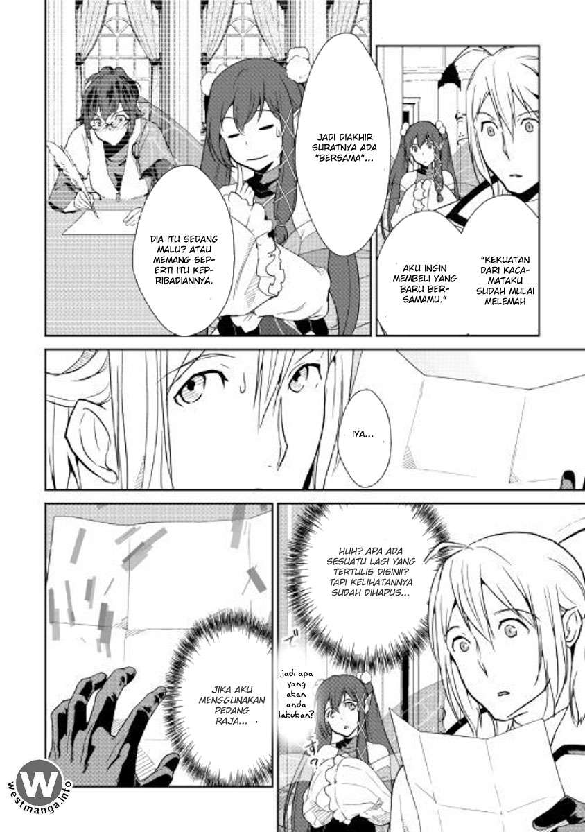 Chapter 62 - halaman 15
