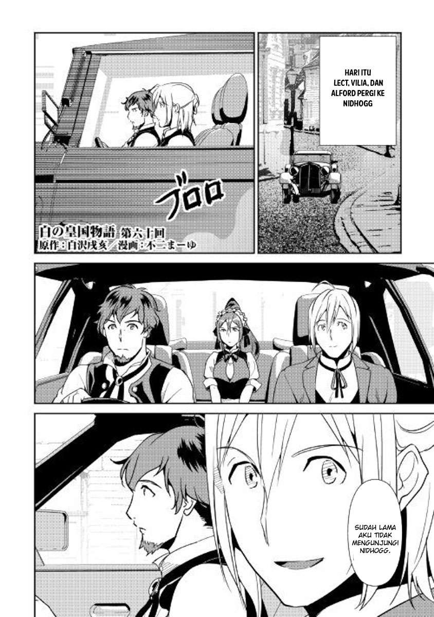 Chapter 60 - halaman 2