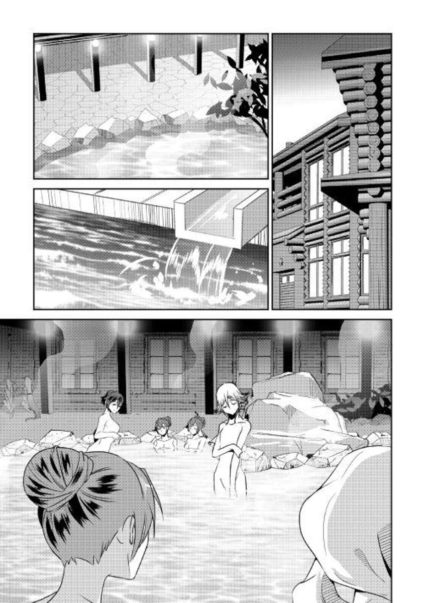 Chapter 60 - halaman 7