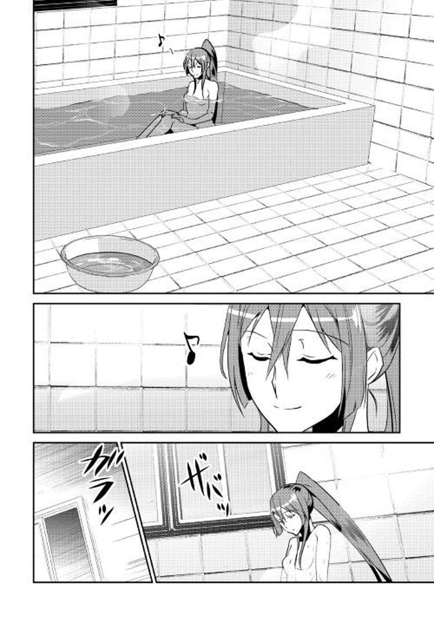 Chapter 59 - halaman 8