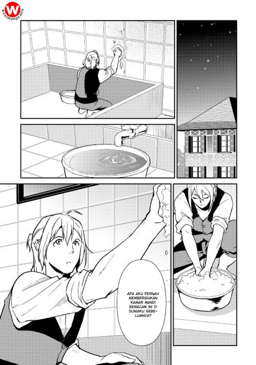 Chapter 58 - halaman 17