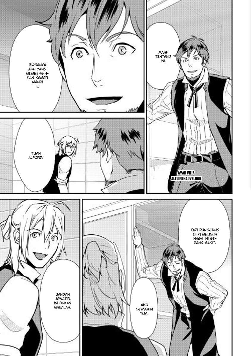 Chapter 58 - halaman 19