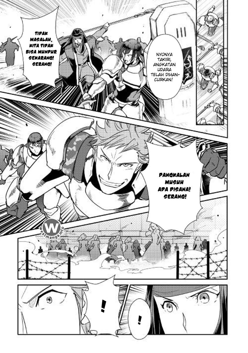 Chapter 56 - halaman 19