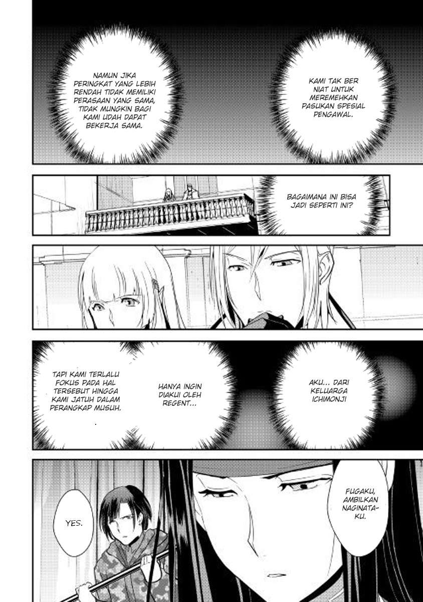 Chapter 55 - halaman 12