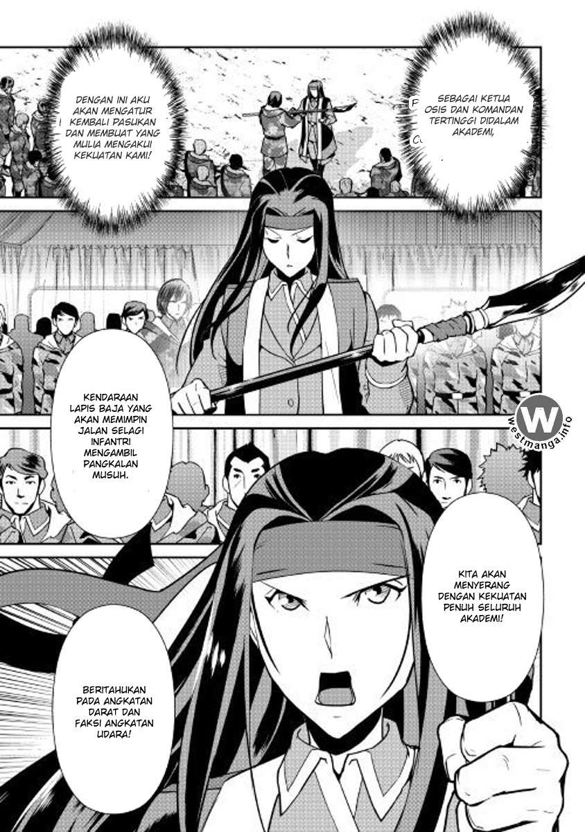 Chapter 55 - halaman 13