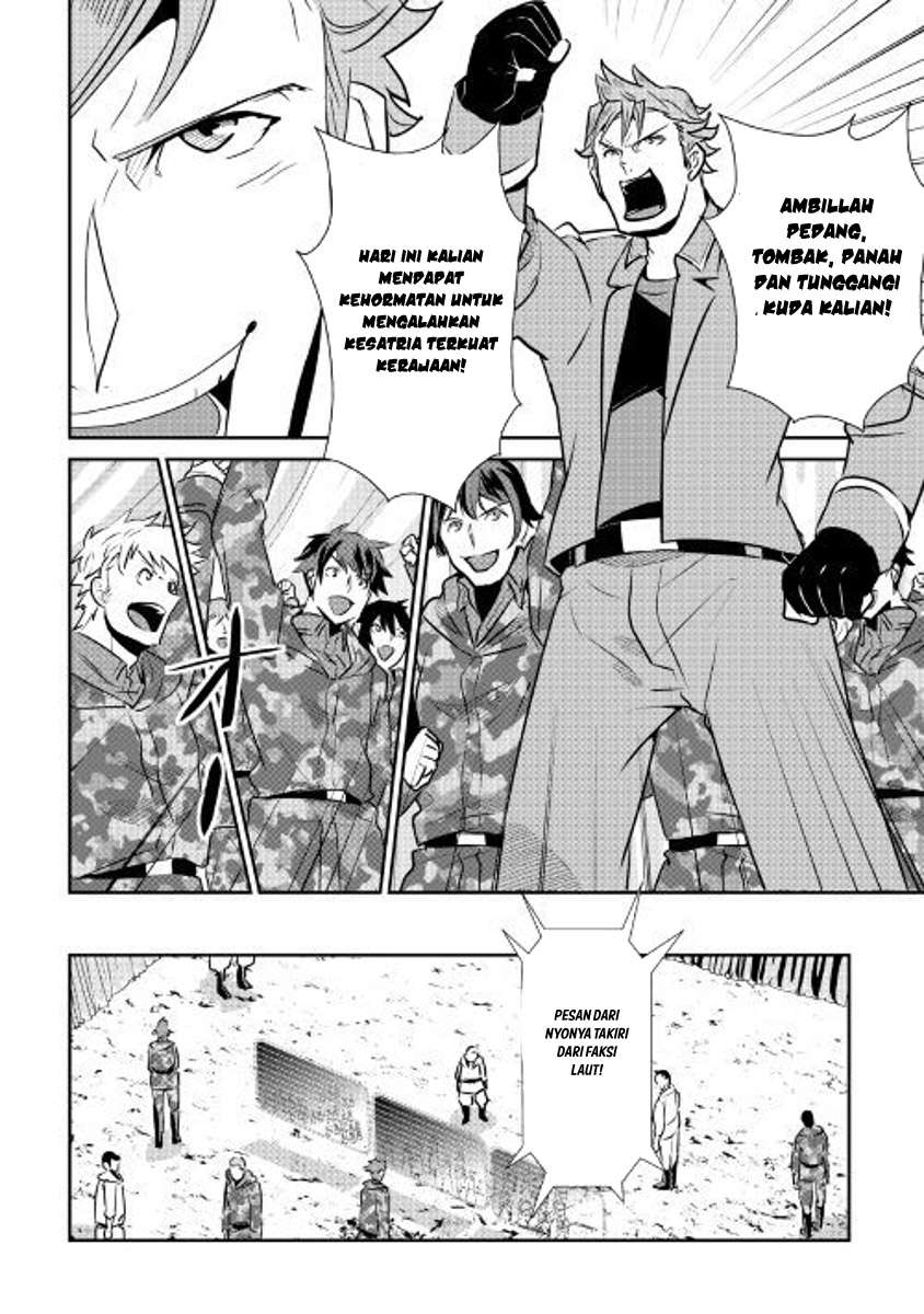 Chapter 55 - halaman 16