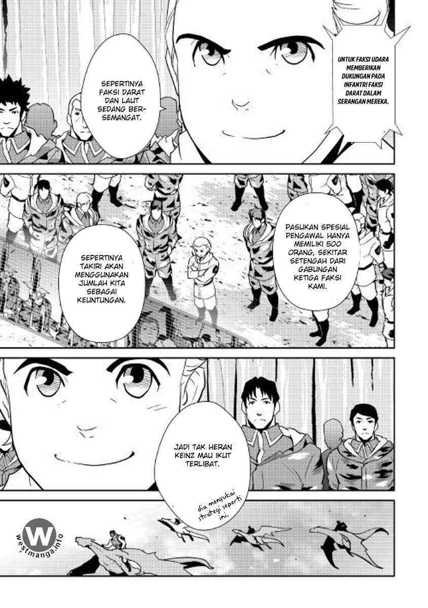 Chapter 55 - halaman 17