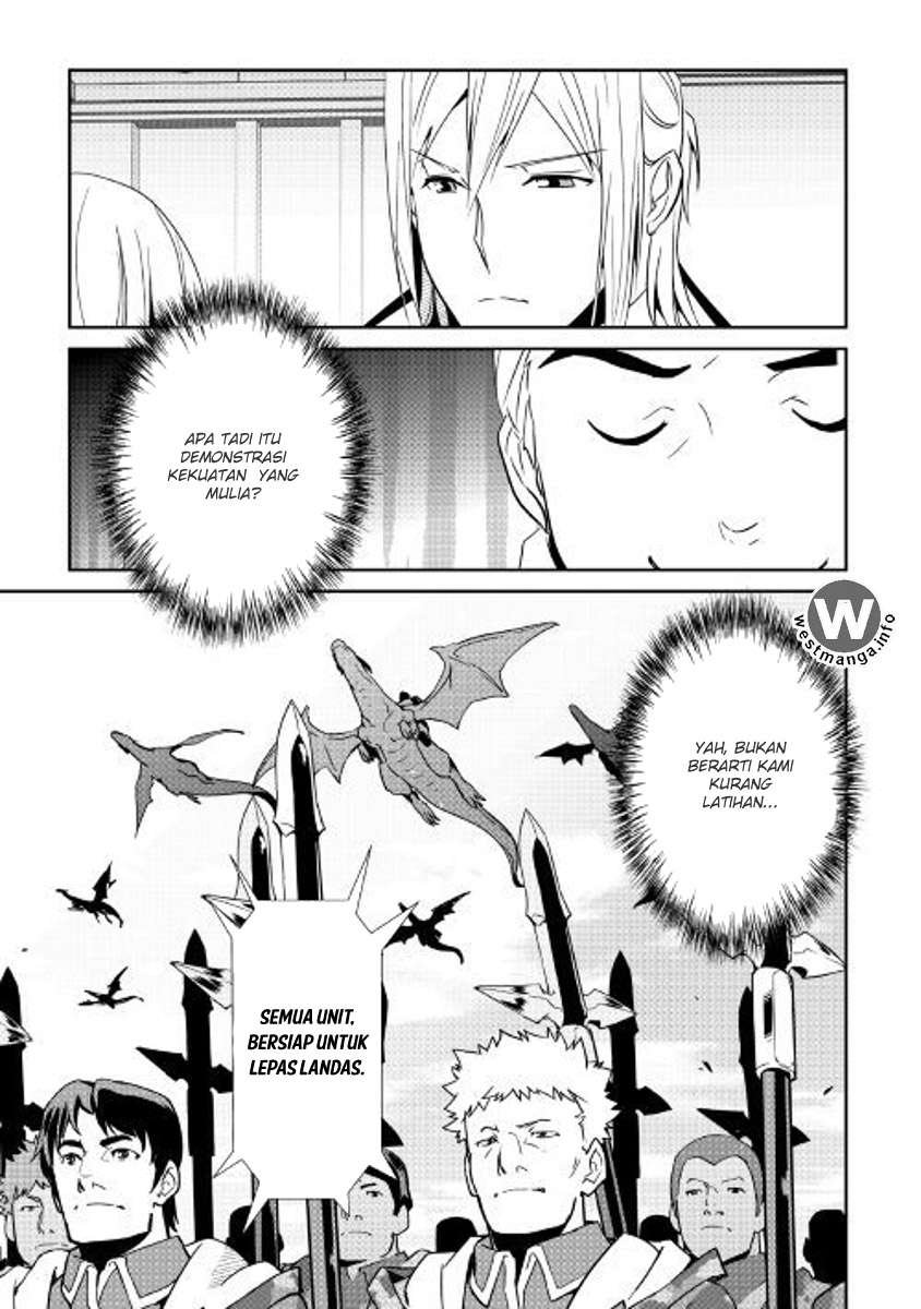 Chapter 55 - halaman 19