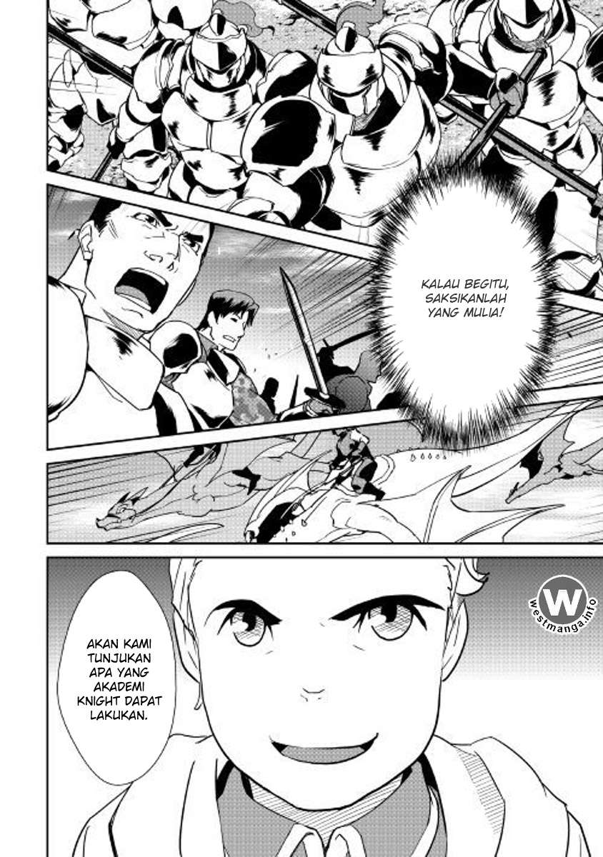 Chapter 55 - halaman 20